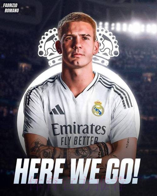 马卡:皇马签17岁马斯坦托诺已达成原则性协议